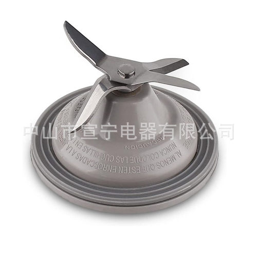 2010BGBLPAR打冰刀榨汁