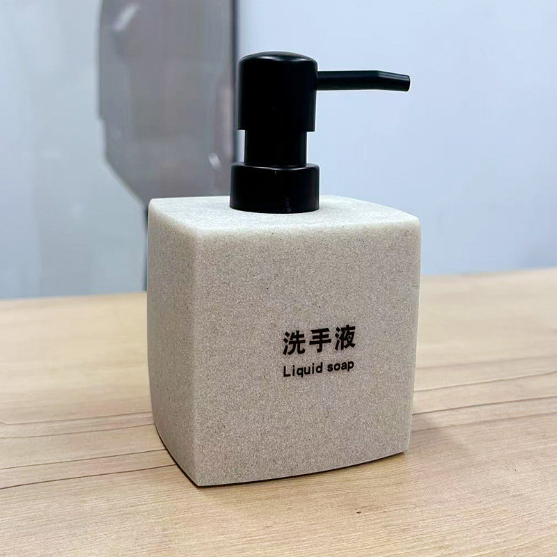 高颜值轻奢乳液分装套装