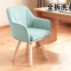 全拆洗布艺电脑椅北欧简约实木办公椅家用休闲椅洽谈椅子化妆椅子