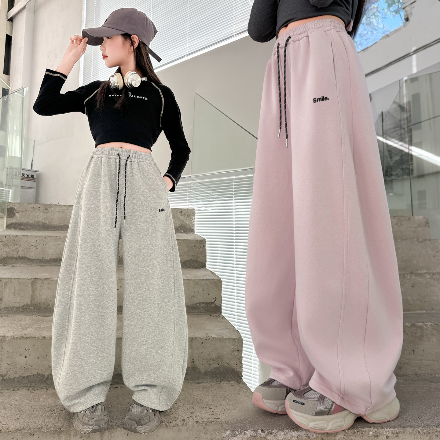 女童裤子春秋款2026新款中大童洋气运动裤女孩休闲直筒宽松阔腿裤,童装/婴儿装/亲子装,运动裤卫裤,淘宝优惠券,粉丝福利购,淘宝优惠卷