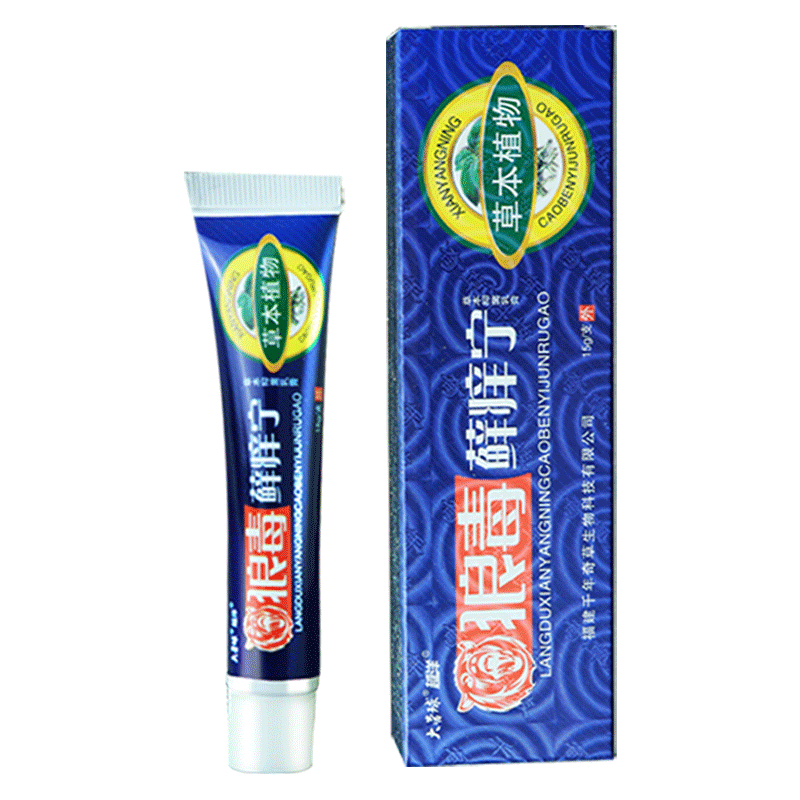 狼毒软膏抑菌中草药癣痒灵