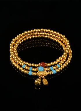 古法金包银绿松石金珠多圈手链