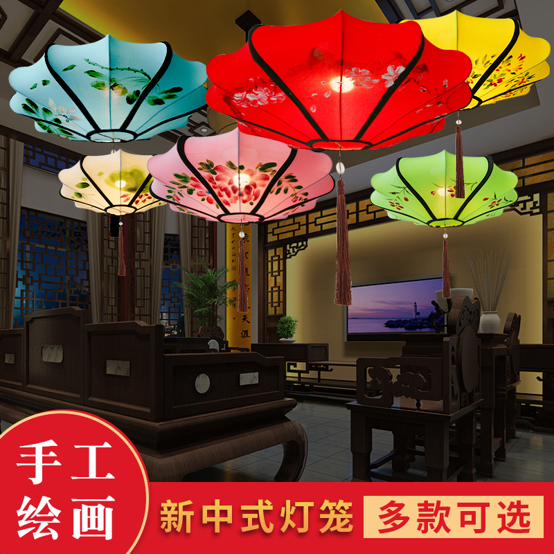 中式飞碟布艺吊灯火锅店茶楼酒店古典灯具中国风仿古手绘红灯笼