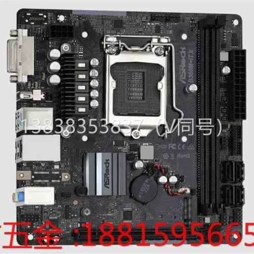议价华擎B360M-ITX 主板 散片单主板，配挡板图片