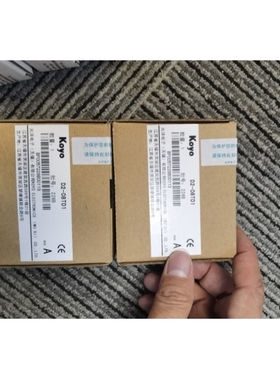 【议价】包邮KOYO D2-08TD1 光洋模块议价