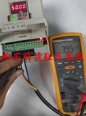 【议价】议价直拍不发议价三晶变频器0.75KW8000VR75M3成色如