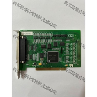 议价 高性能四轴控制卡 议价ADTECH 8940D1 包好 ADT