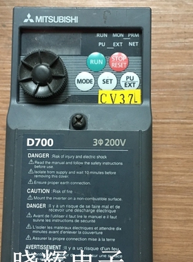 【议价】9新三菱变频器D700220VFR-D720-008-NA质量保证