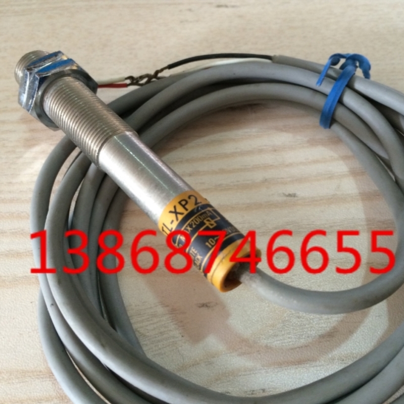 【议价】接近开关 TL-XP2 传感器TL-XP5 TL-XP5P TL-X10 TL-XP10
