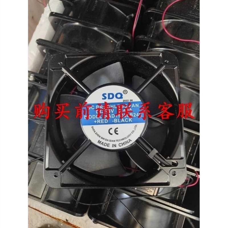 【议价】议价直拍不发议价SDQ SAD15050B24L, AC 24V 宽1