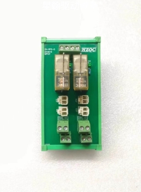 【议价】询价HZQC ZH-RP2-D议价