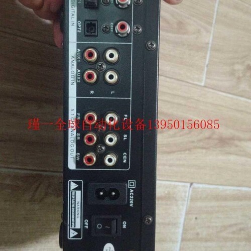 【议价】议价华渡解码器 hodocc MOCHA JY-M2 杜比