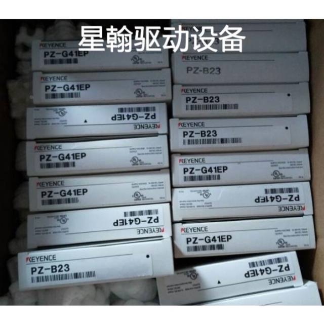 【议价】询价基恩士KEYENCE光电开关 PZ-G41B 正品议价