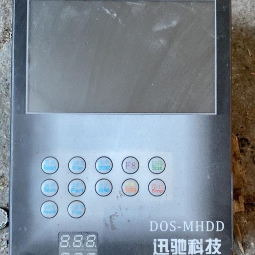 【议价】议价新品mhdd硬盘手持测试机,有修复,清零,自动检测,D格,