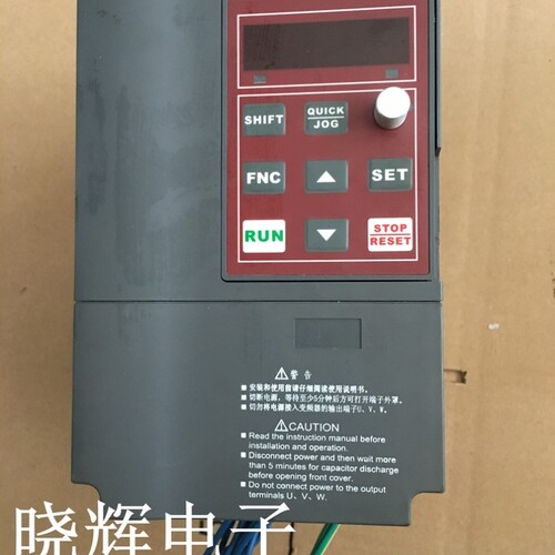 【议价】上海神源变频器SY6000-G1D540B/P2D240B 1.5-2.2KW 380V