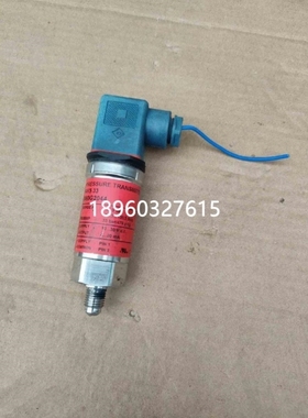 【议价】议价丹佛斯AKS33传感器060G2044 货，功能包好用，