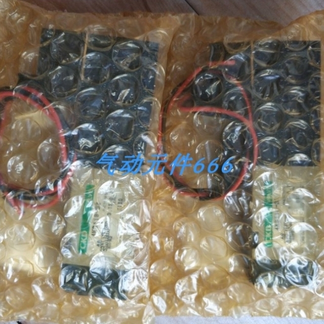 【议价】CKD正品电磁阀3PB119-C21 3PB210-C2 3PB219-S