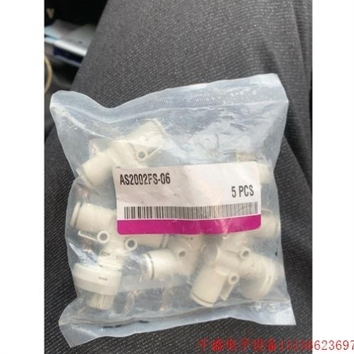 【议价】议价直拍不发询价再拍 管道调速阀AS2002FS-06一包五个,