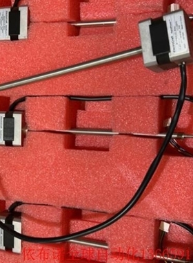 【议价】ElectroCraft RP17M-8-041_P08电