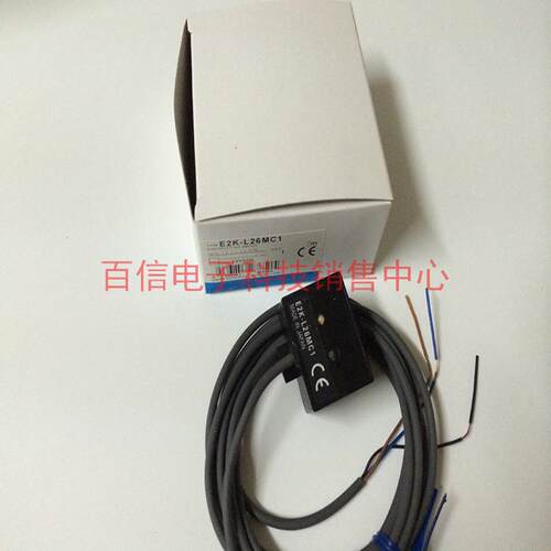 议价A049*正品OMRONE2K-L26MC1 E2K-L13MC1液位感测器