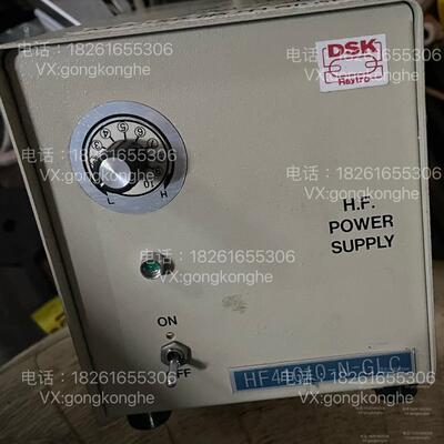 议价DSK 光源HF41010-N-GLC
