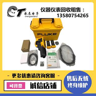 400 Tis60 480 Tis20 PRO红外请询价 32S 议价美国Ti450