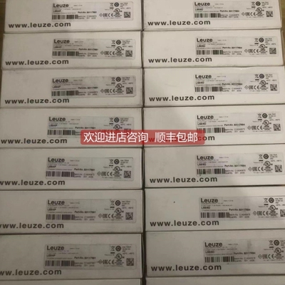 【议价】询价5Leuze electronic劳易测光电开关LS5/9D号50117694