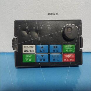 工控数码 M2.2KW 上海人民 SPD990 变频器面板 议价