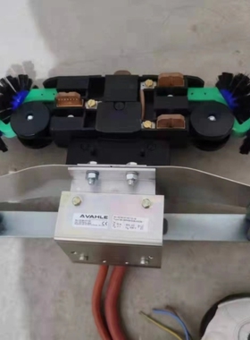 【议价】LT/LTE-U10 165114法勒VAHEL端帽组件进口正品