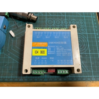 【议价】DAM0404 RS485远程DIO数字量输入输模块,Mo