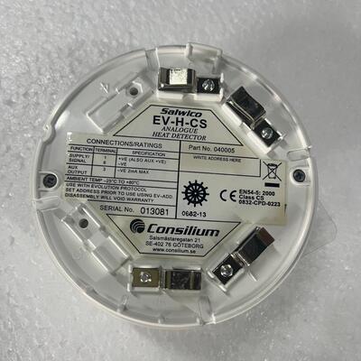 议价Consilium EV-H-CS  040005烟雾监视器 全新原装现货