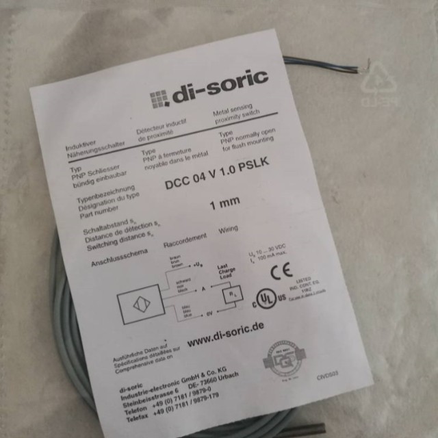 【议价】di-soric德森克 DCC 04 V 1.0 PSLK DCC04V1.0PSLK