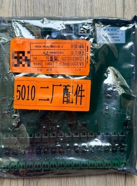 【议价】【议价】RENA 2384535 开关PCB板 未拆封
