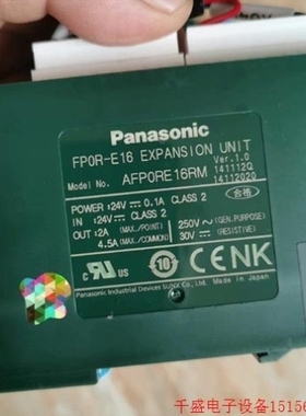 【议价】议价直拍不发FPOR-E16RM AFP0RE16RM PLC,