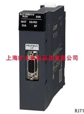 【议价】议价iQ-R系列Profibus-DP单元,RJ71PB91V,议价