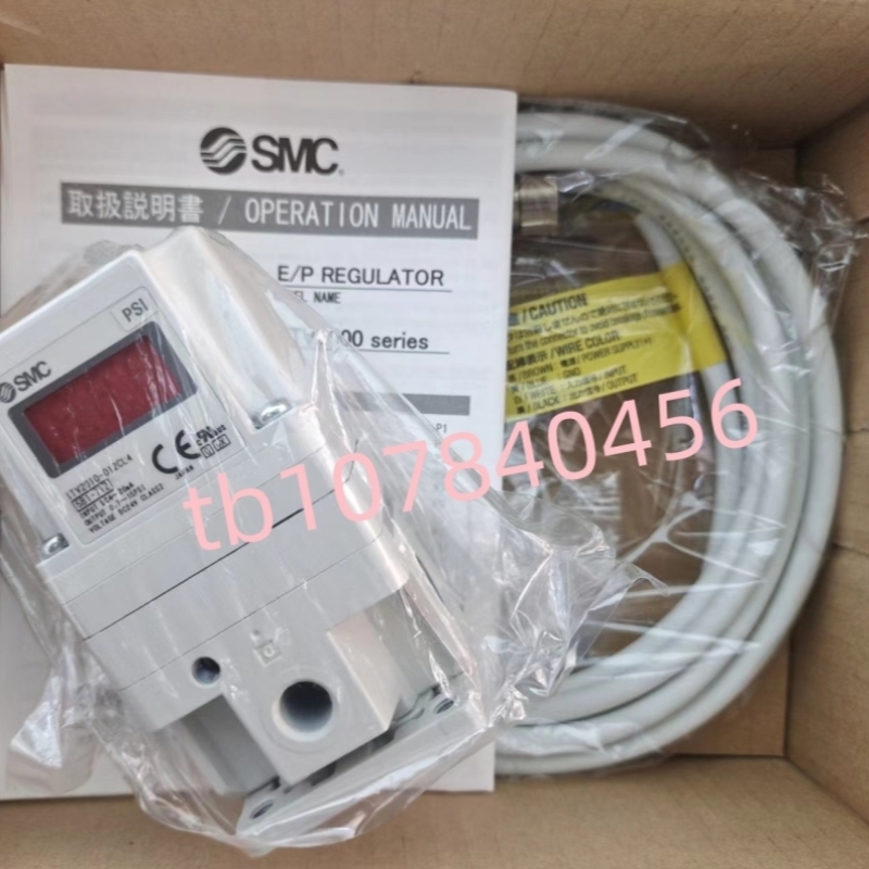 【议价】SMC比例阀 ITV2010-322BL4 ITV2051-212N-X255