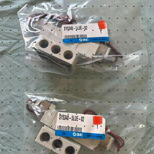 全新未拆封 5LUE 议价SMC电磁阀SY5340