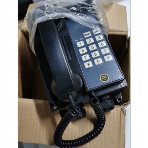 【议价】5362W IMCOS船用电话机议价