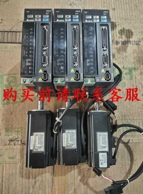 【议价】议价.台达B2系列伺服ASDB20421B搭配ECMAC2