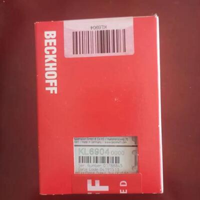 议价BECKHOFF倍福模块 KL1904 KL6904 ES7041 BK7200 全新原装