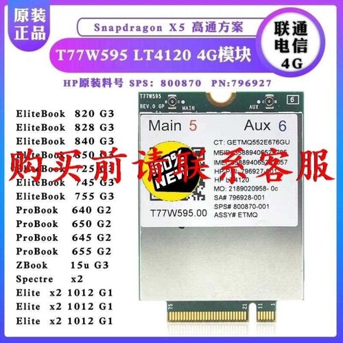 【议价】议价树莓派pico 1.3寸OLED显示屏模块 SH1107 I
