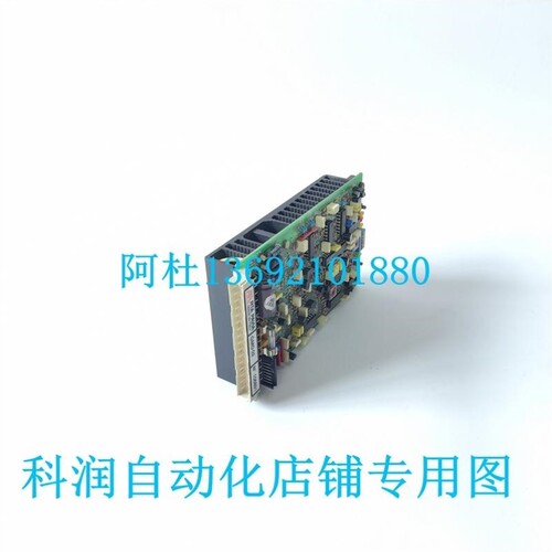 【议价】RTA PAVIA信号放大板GMD02 购买前请询价