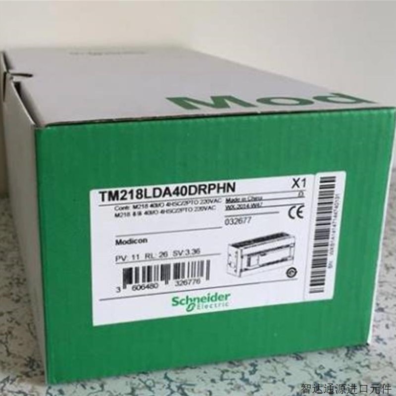【议价】PLC可程序设计控制器TM218LDA40DRPHN,正品,议价