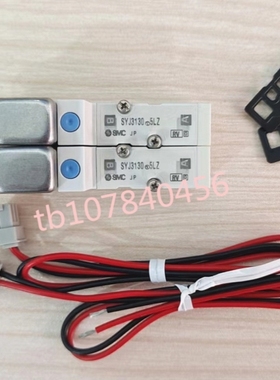 【议价】SMC电磁阀 正品SYJ3143-5MZD SYJ3143-5LZ-M5 SYJ3243-5L