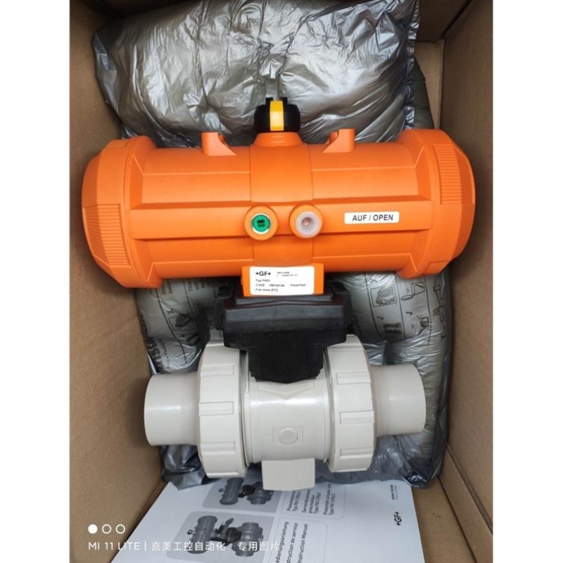 【议价】球阀199231837 d50DN40 PP-H /EPDM 原包装