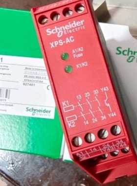 【议价】XPS-AL/AF/AV/AC5121 XPSAL5110 XPS-AF5130P AV11113P X