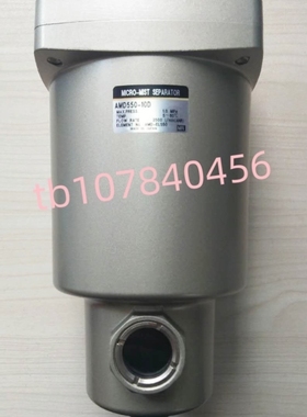 【议价】SMC过滤器 AMD550C-10 AMG550C-10 AM550C-10销售