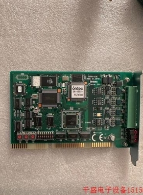 【议价】议价直拍不发询价再拍 Ontec KFPB-443C