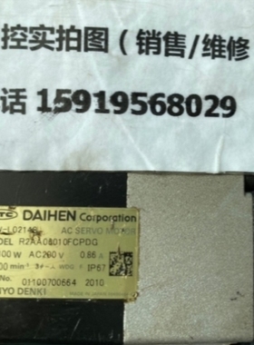 【议价】OTC伺服电机R2AA06010FCPDG议价