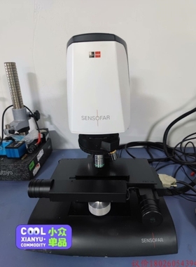 【议价】3D光学轮廓仪显微镜SENSOFAR,实物拍摄,感兴趣的询价